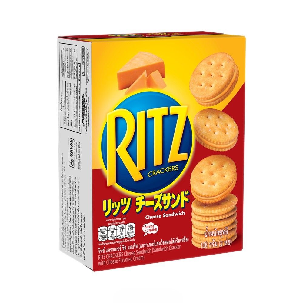 RITZ CHEESE SANDWICH 106 G