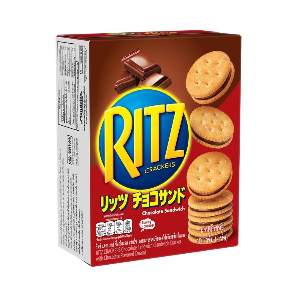 RITZ CHOCOLATE SANDWICH 106 G