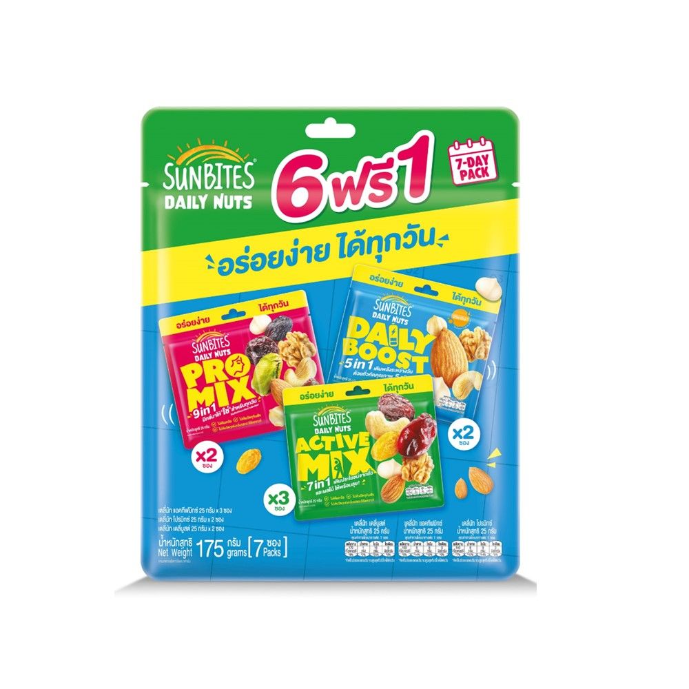 SUNBITES DAILY NUTS MIX 175 G