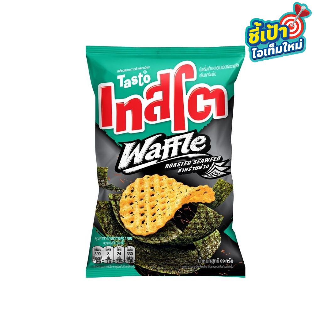 TASTO WAFFLE CUT ROASTED SEAWEED 69 G