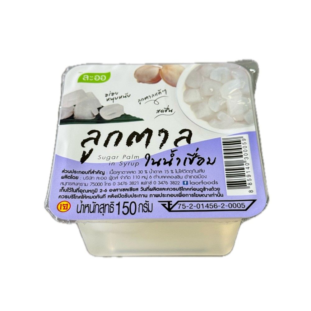 LA AOR SUGAR PALM IN SYRUP 150 G