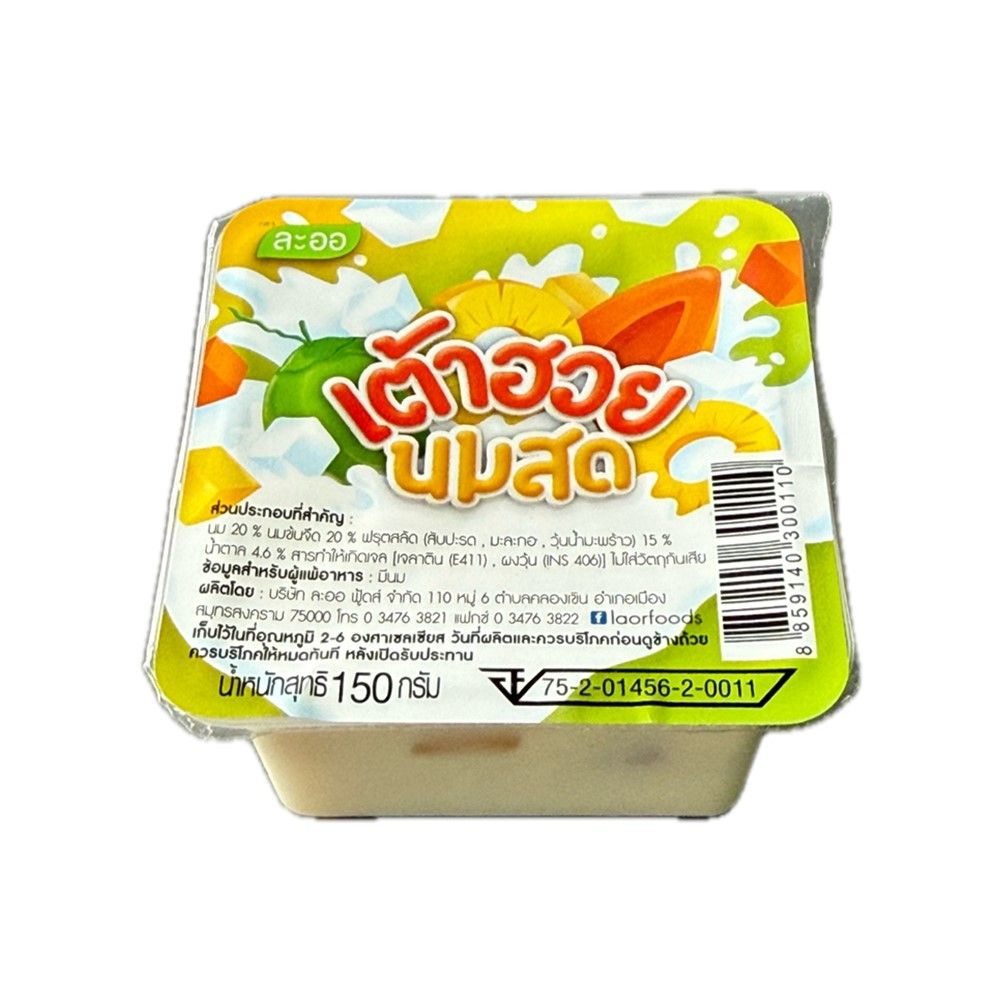 LA AOR MILK PUDDING 150 G
