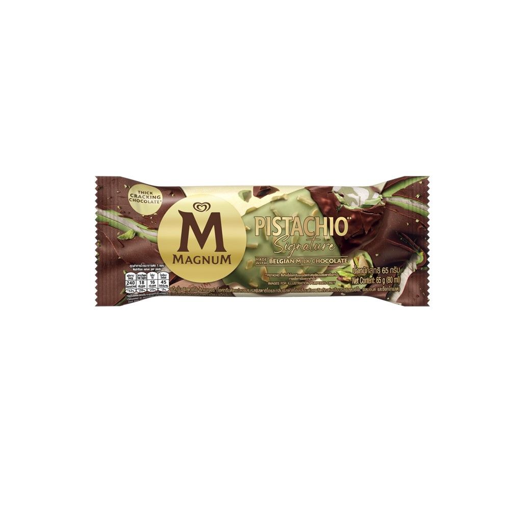 WALLS MAGNUM PISTACHIO 65 G