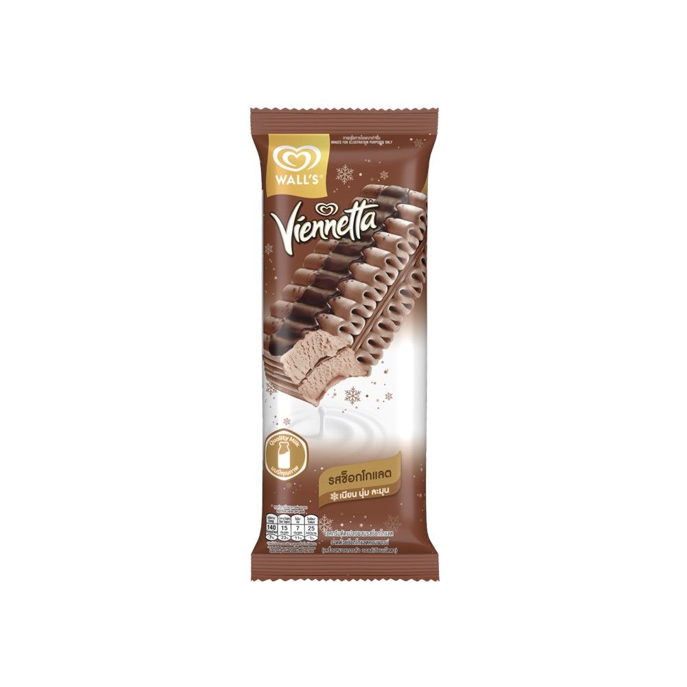 WALLS VIENNETTA STICK CHOCO 62 G