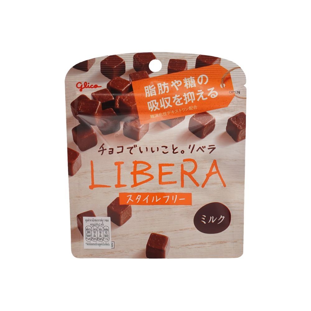 GLICO LIBERA MILK CHOCOLATE 50 G