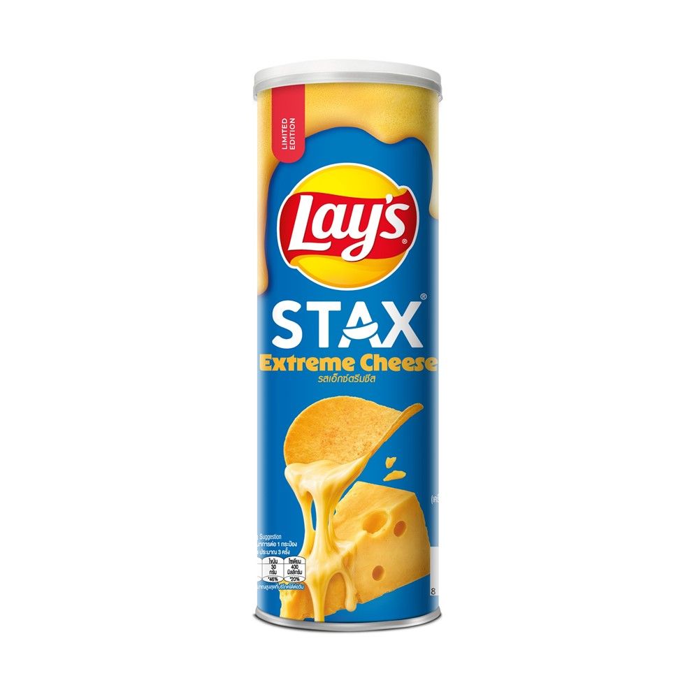 LAYS STAX EXTREME CHEESE FLAVOR 97 G