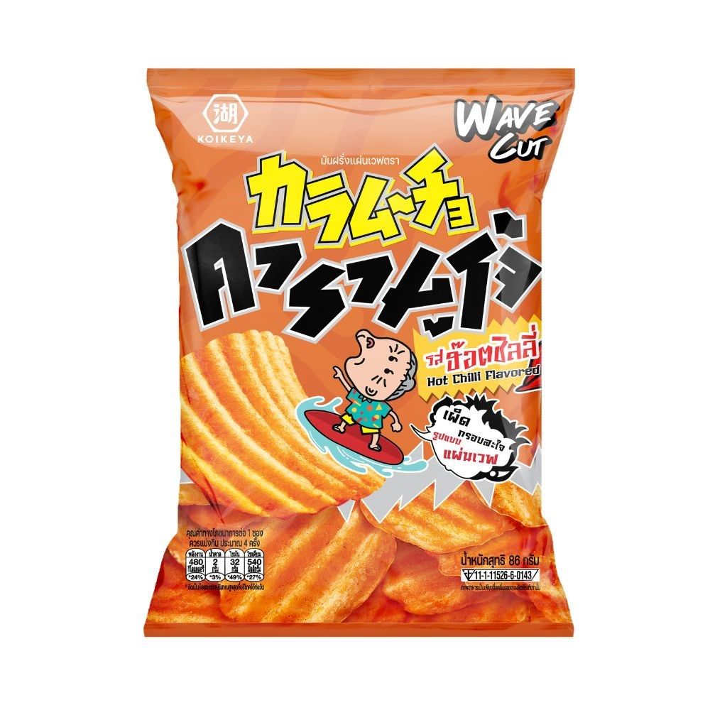 KARAMUCHO CHIPS WAVE HOT CHILLI 86 G