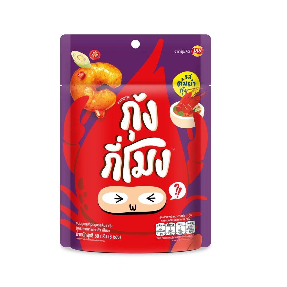GEE MONG KONJAC SHRIMP SHAPE TOM YUM 50 G