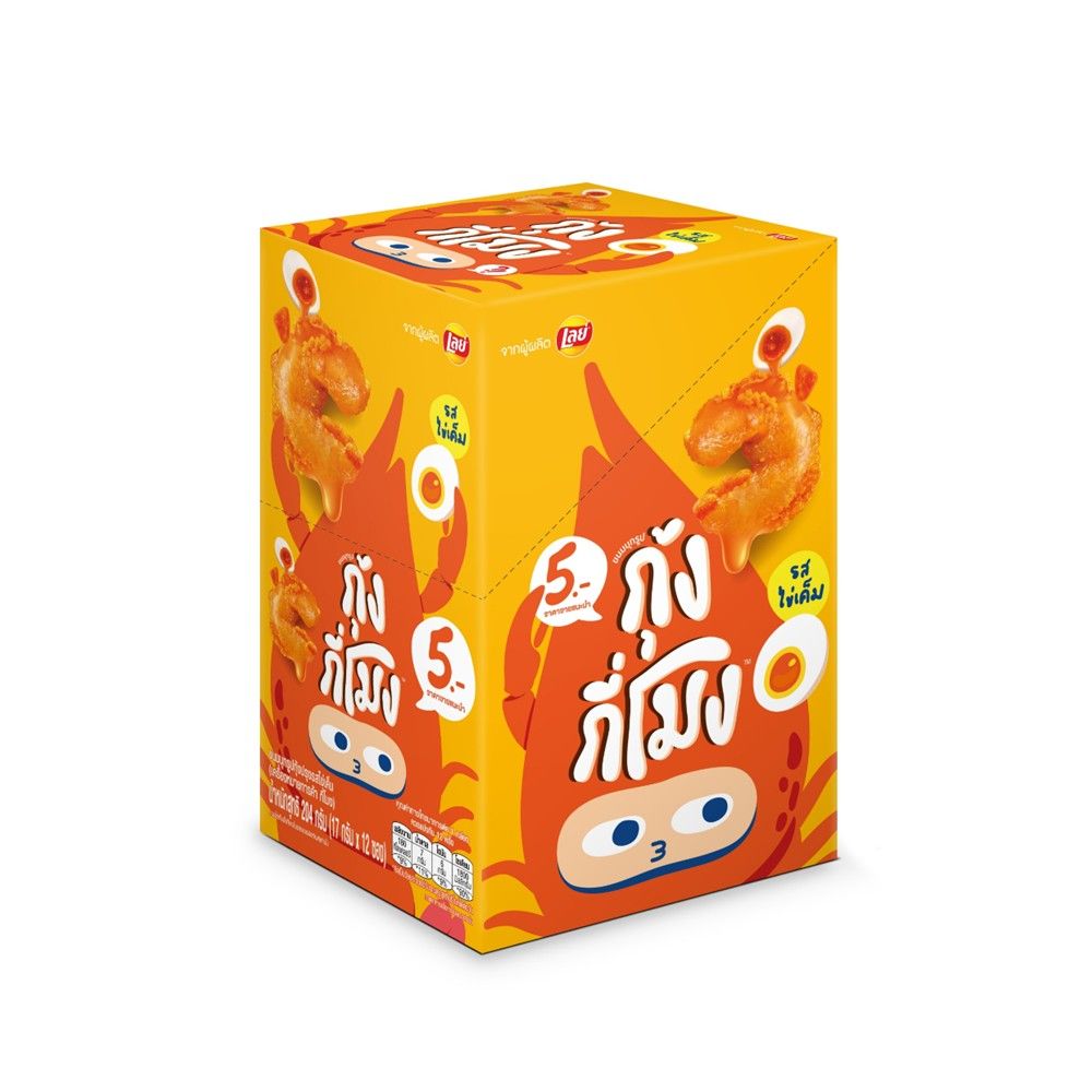 GEE MONG KONJAC SHRIMP SHAPED SALTED EGG 204 G