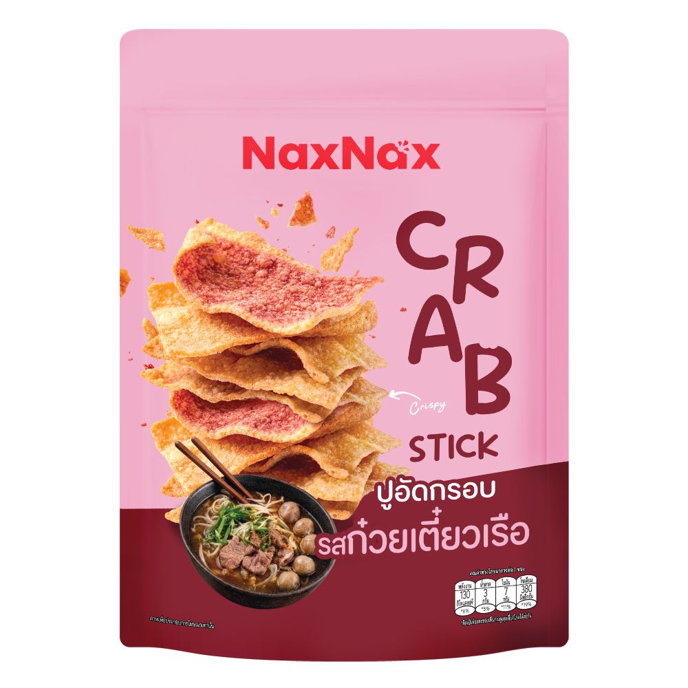 NAXNAX CRISPY CRAB STICK BOAT NOODLE 25 G