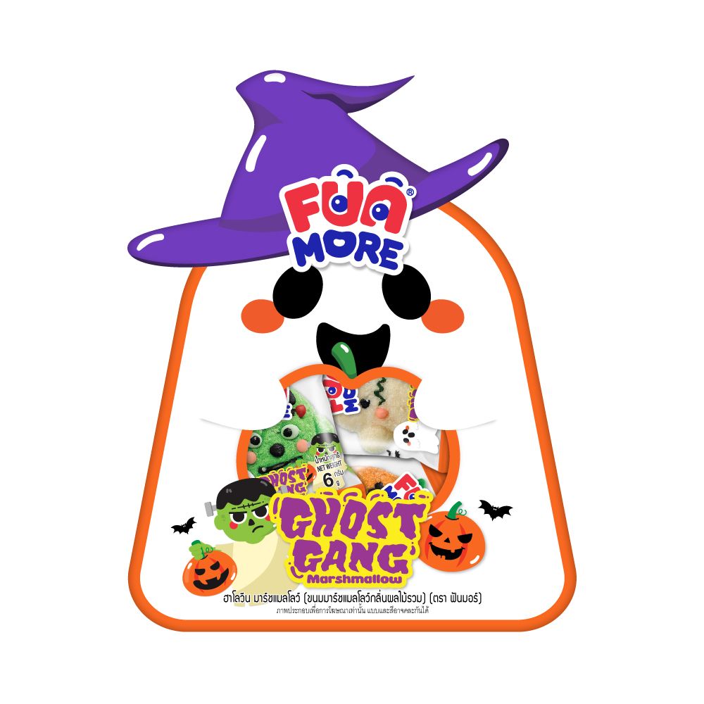 FUN MORE HALLOWEEN MARSHMALLOW 70 G