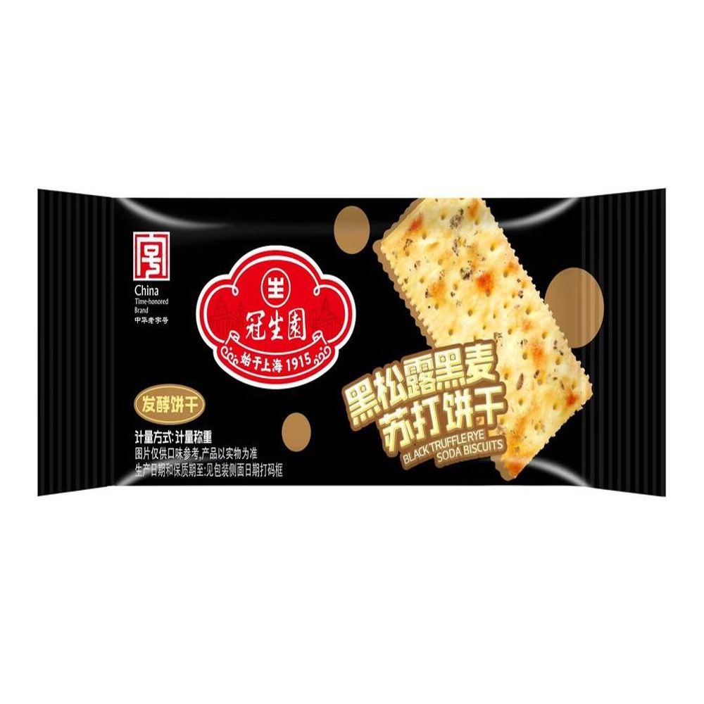 GUANSHENGYUAN BLACK TRUFFLE RYE SODA BISCUITS 25 G