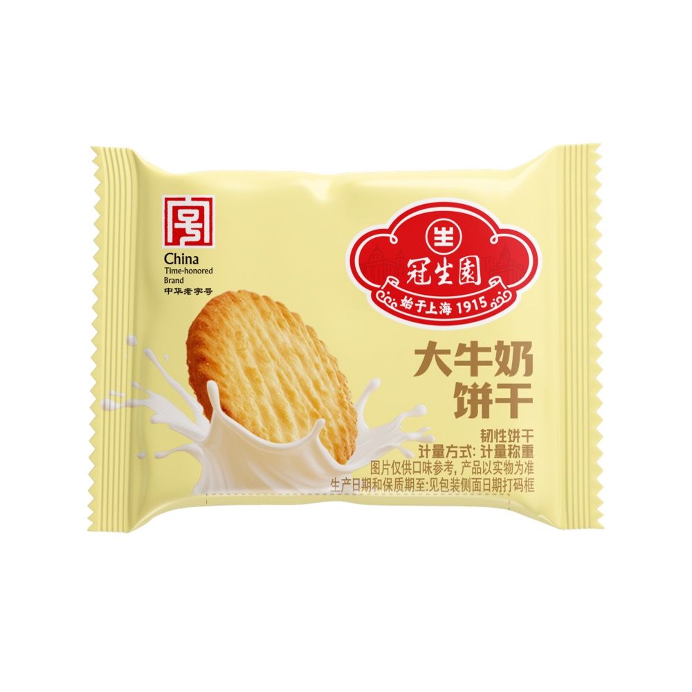 GUANSHENGYUAN RICH MILK BISCUITS 18 G