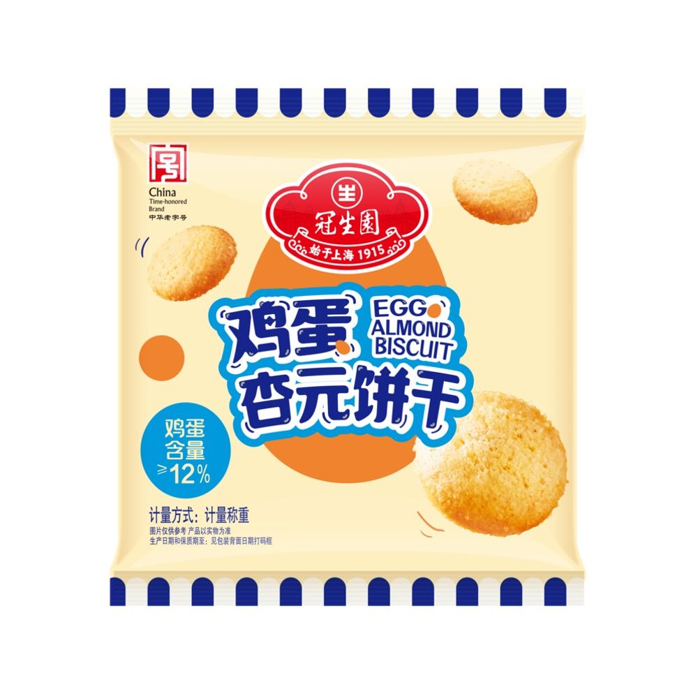 GUANSHENGYUAN EGG ALMOND BISCUIT 45 G