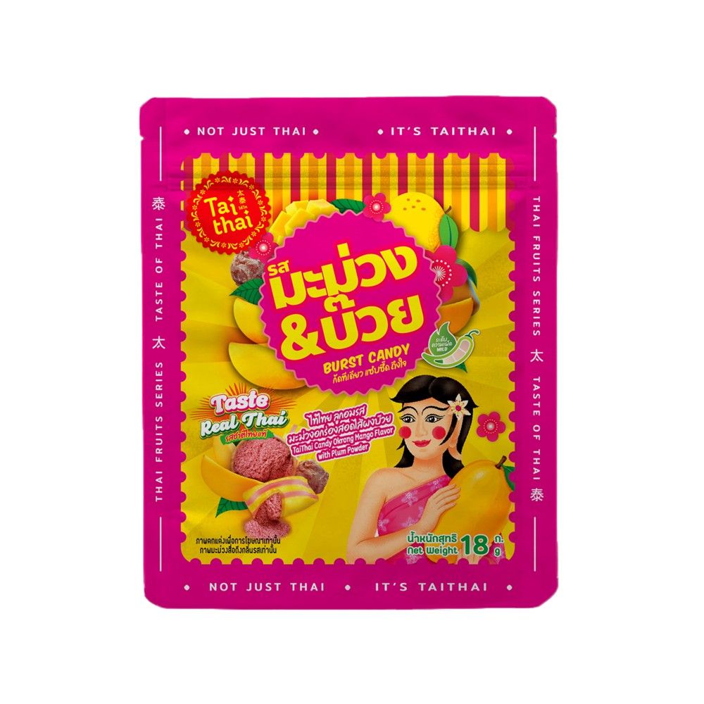 TAITHAI MANGO WITH PLUM BURST CANDY 18 G