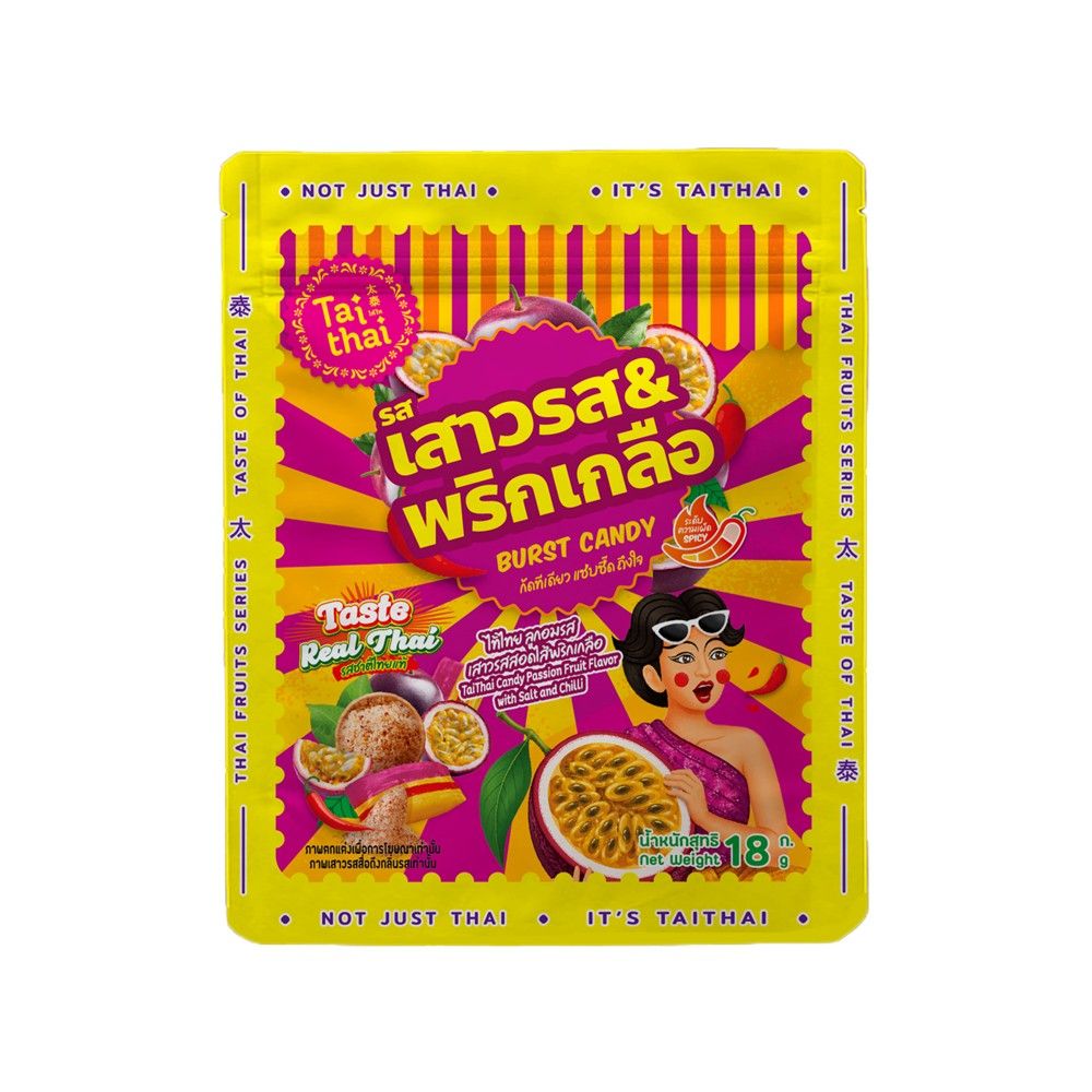 TAITHAI PASSION FRUIT CHILLI BURST CANDY 18 G