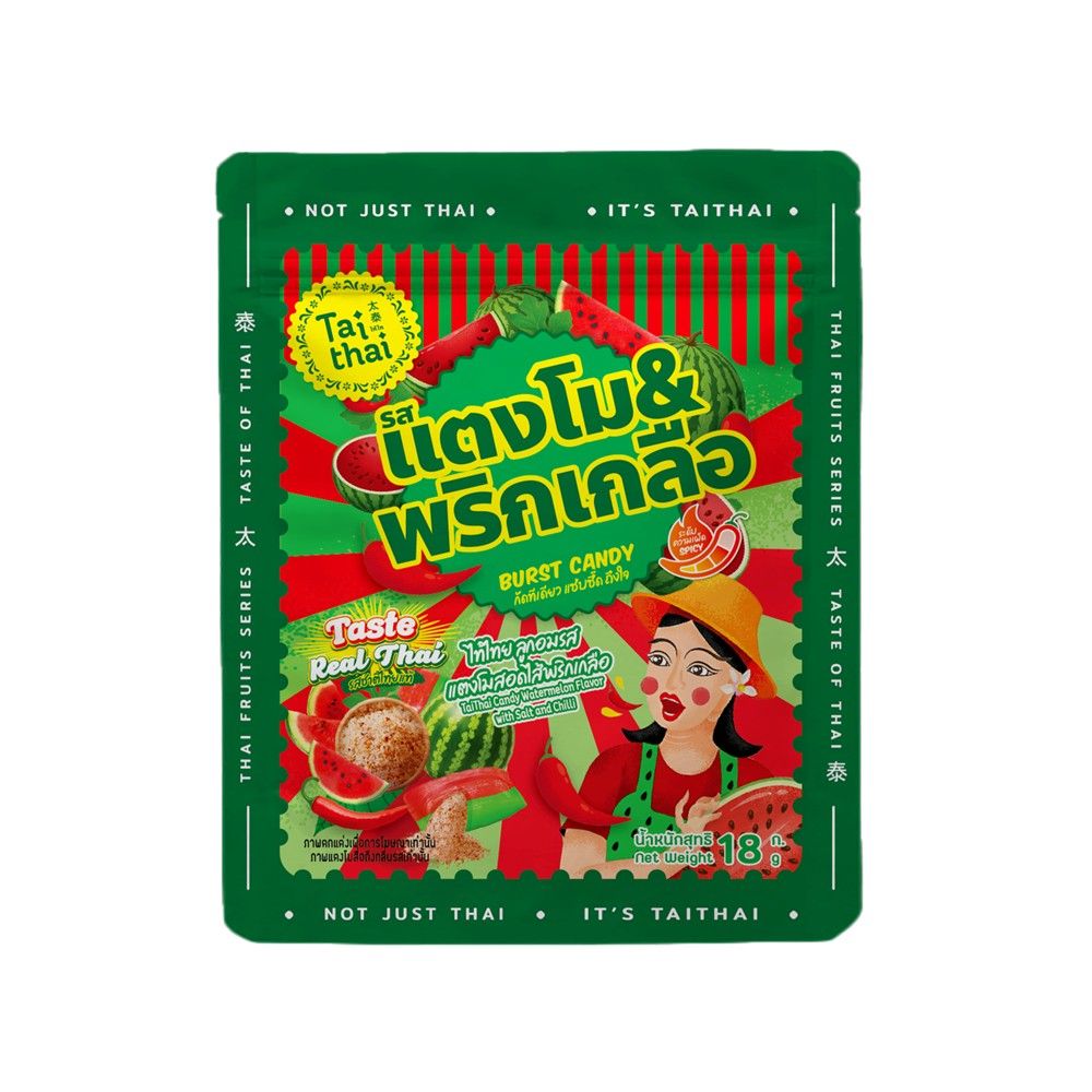 TAITHAI WATERMELON CHILLI BURST CANDY 18 G