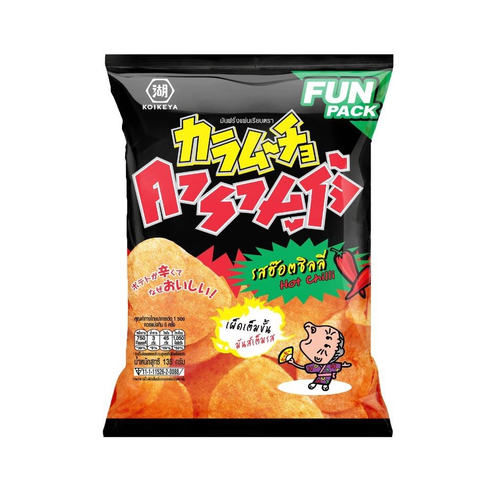 KARAMUCHO FLAT CUT HOT CHILLI 135 G