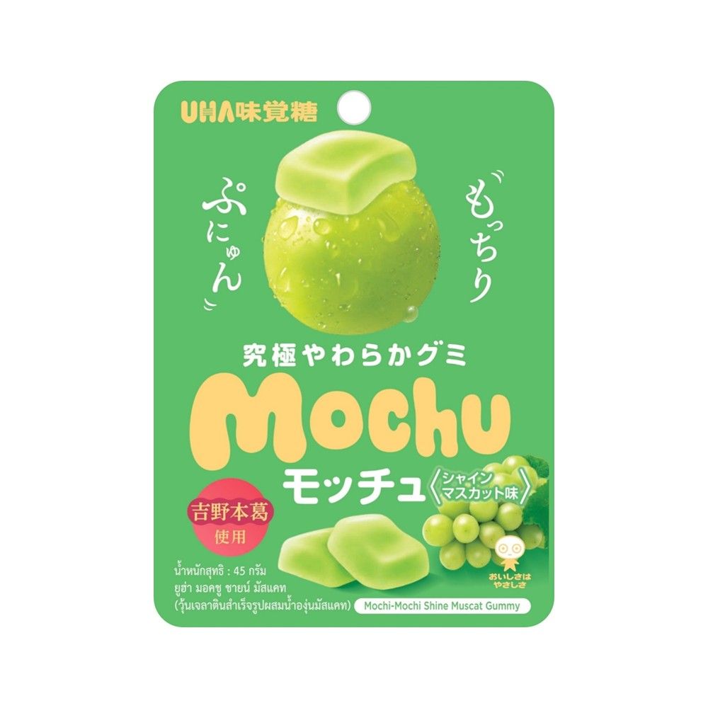 UHA MOCHU SHINE MUSCAT 45 G