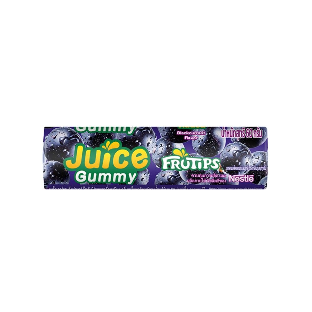 HSU FU CHI FRUTIPS GUMMY BLACKCURRANT 60 G