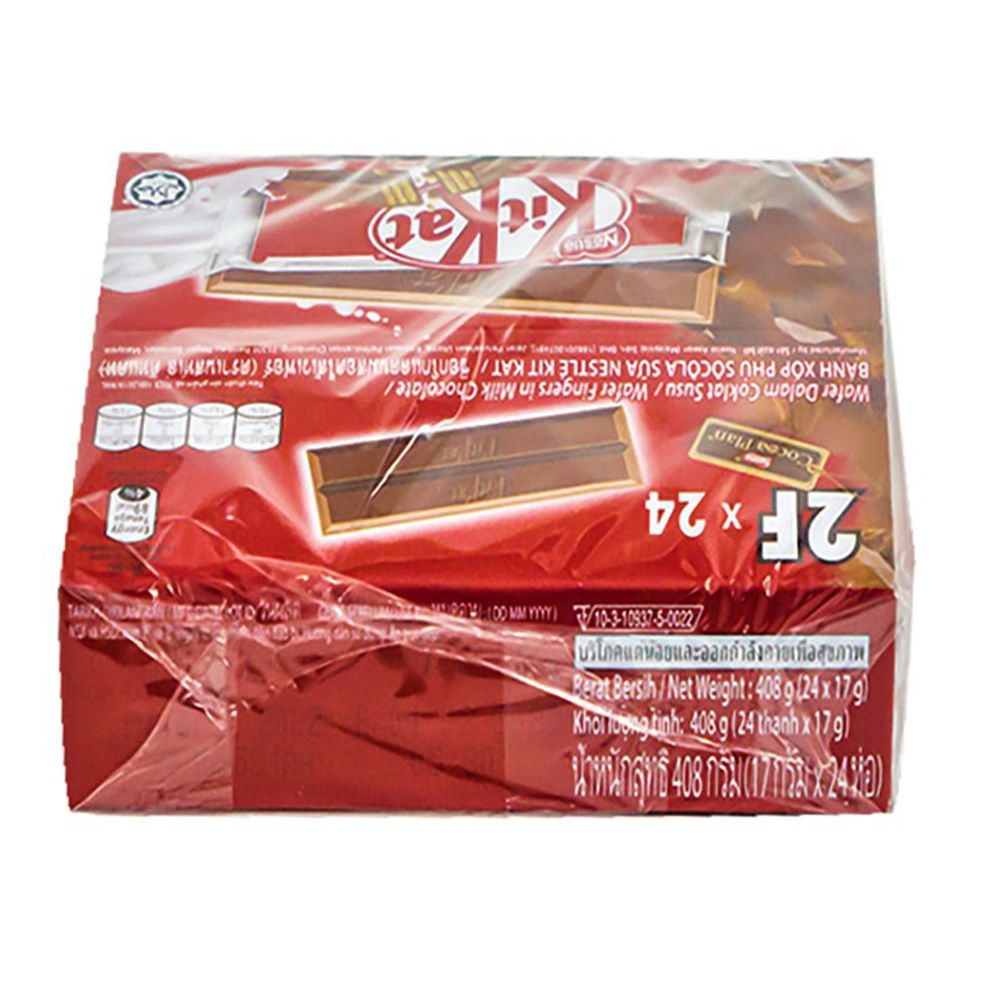 คิทแคทชอคโกแลต 17ก.X24