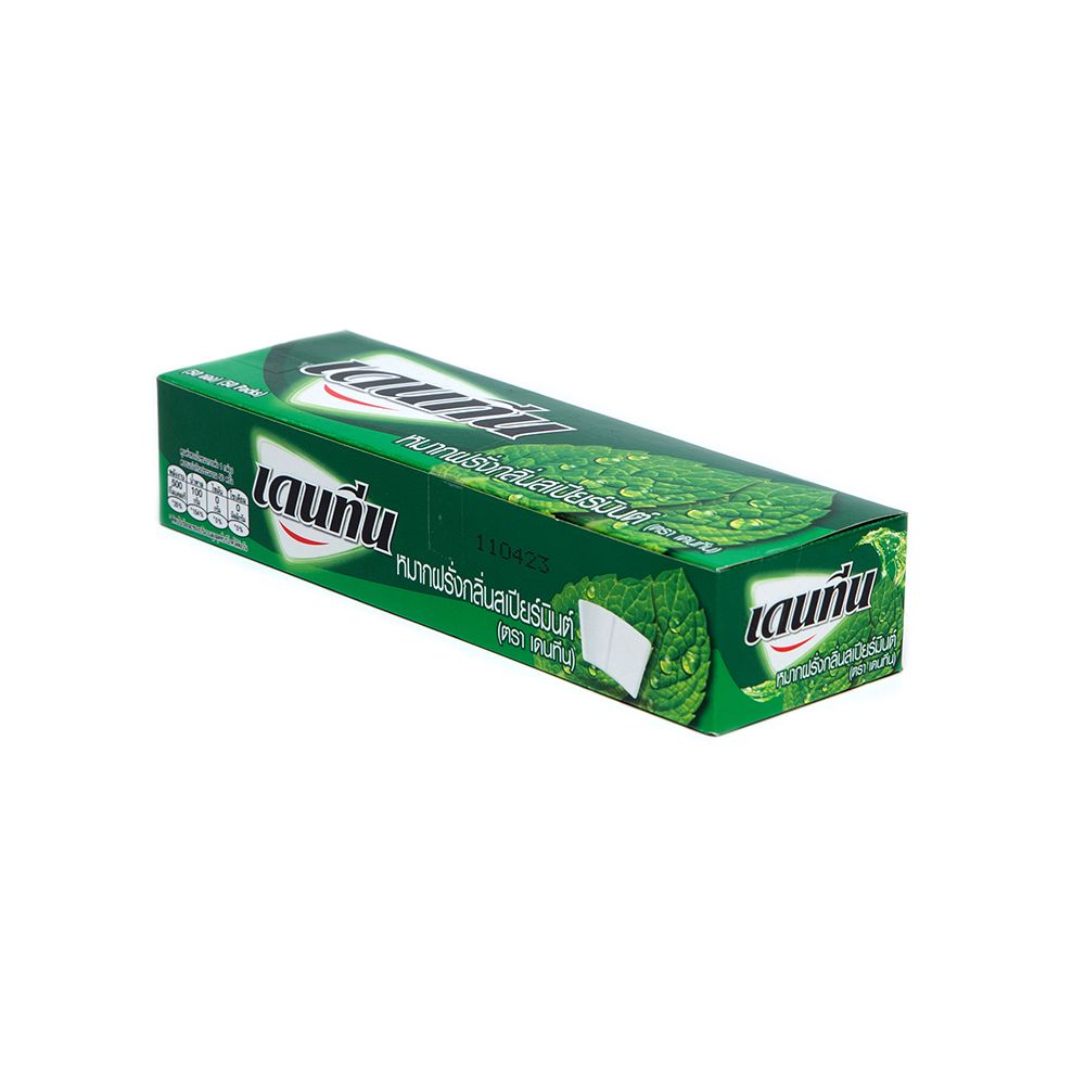 DENTYNE STICK GUM SPEARMINT 50X2S