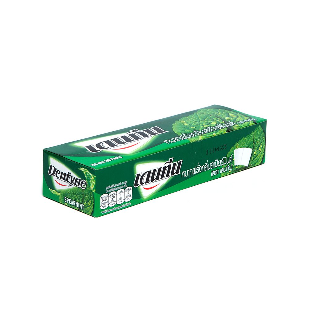 DENTYNE STICK GUM SPEARMINT 50X2S