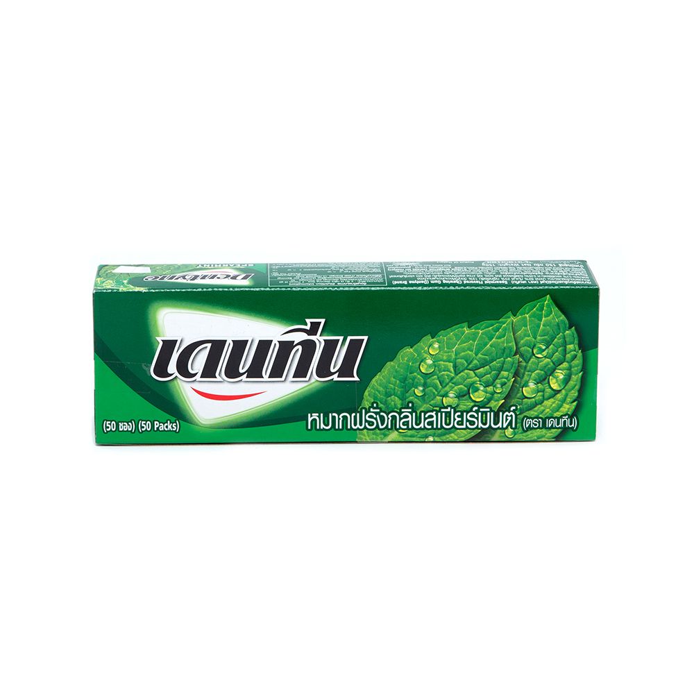 DENTYNE STICK GUM SPEARMINT 50X2S
