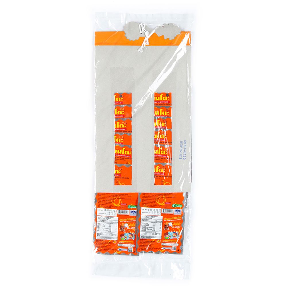 BENTO CUTTLE FISH SNACKHOT CHILLI 4 GX12