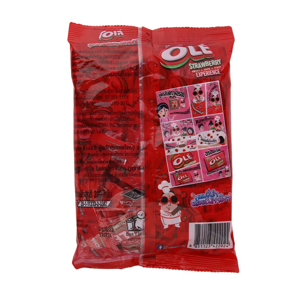 โอเล่ลูกอมรสสตอเบอรี่ 250 กรัม