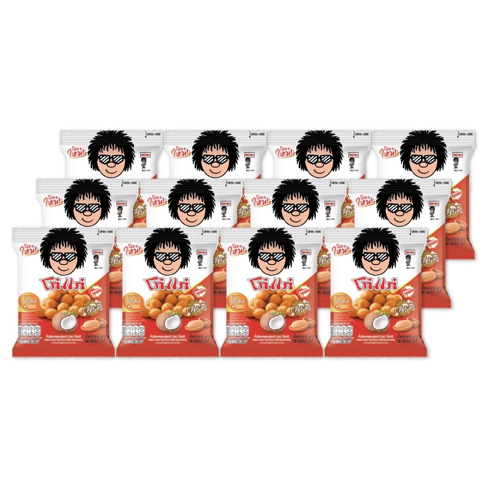 โก๋แก่ถั่วอบรสกะทิ 17ก.X12