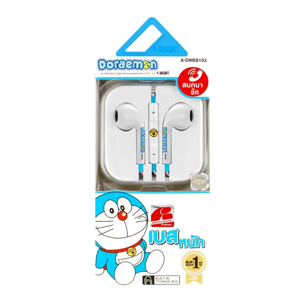 ASAKI SMALL TALK DORAEMON #A-DME8102 (ASSORTED)