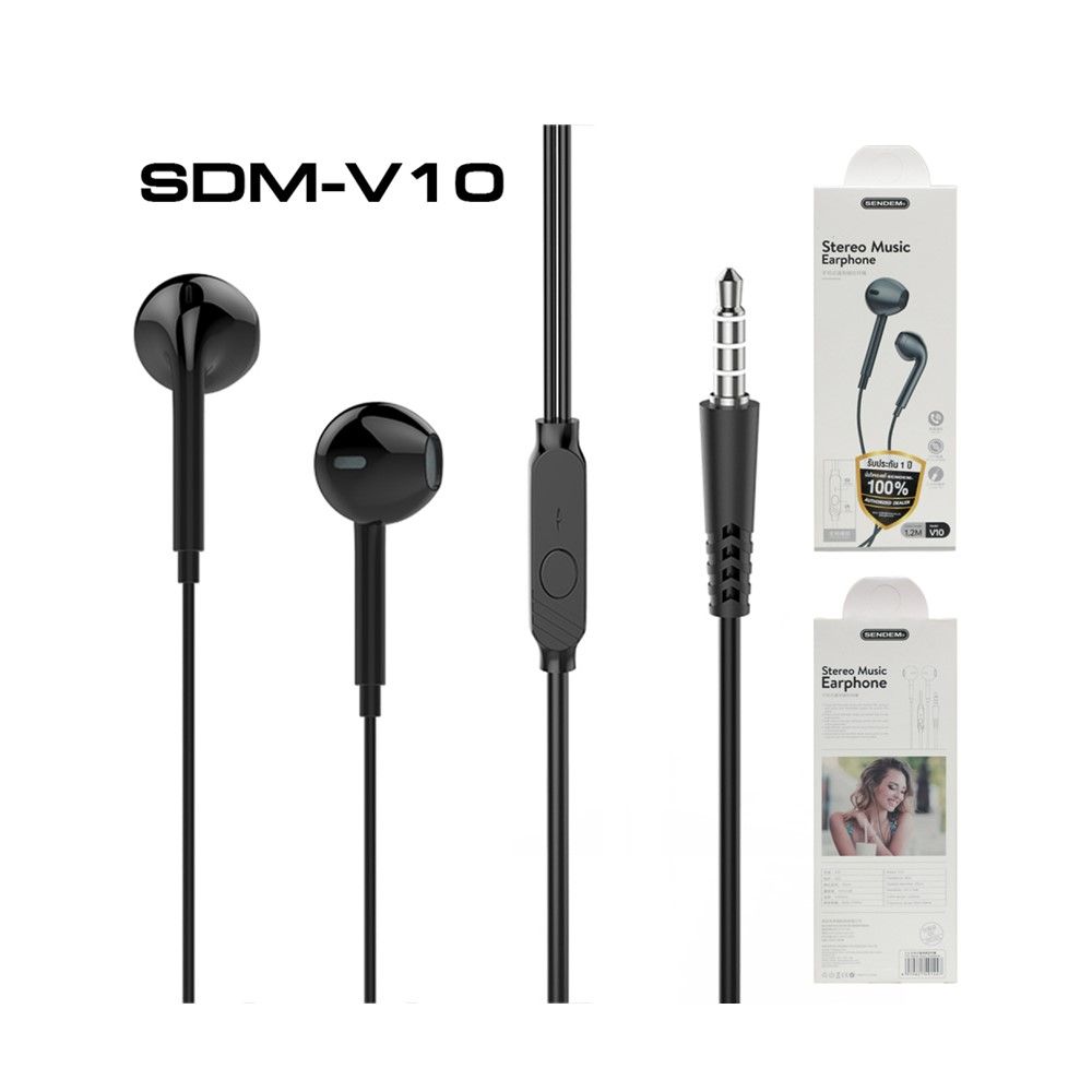 SENDEM หูฟังไอโฟน รุ่น V10