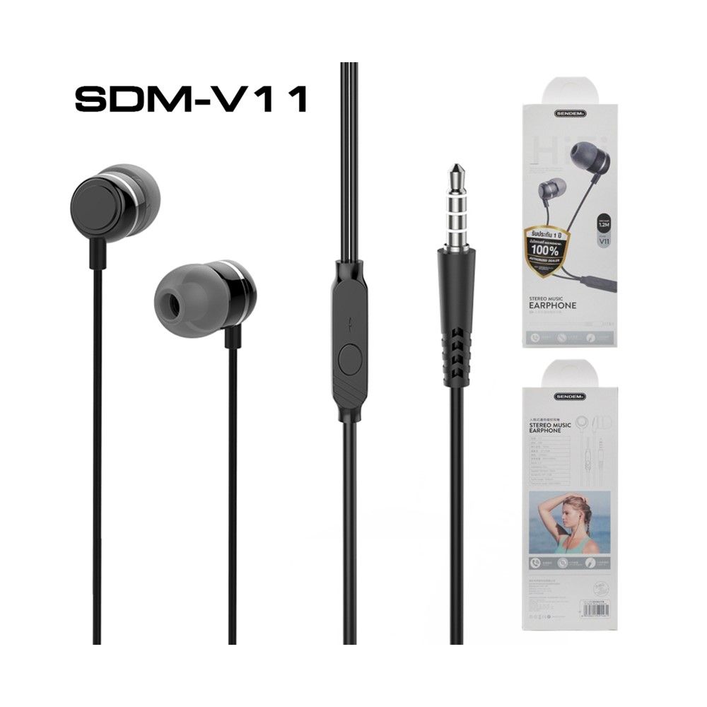 SENDEM V11 EARPHONE IN EAR