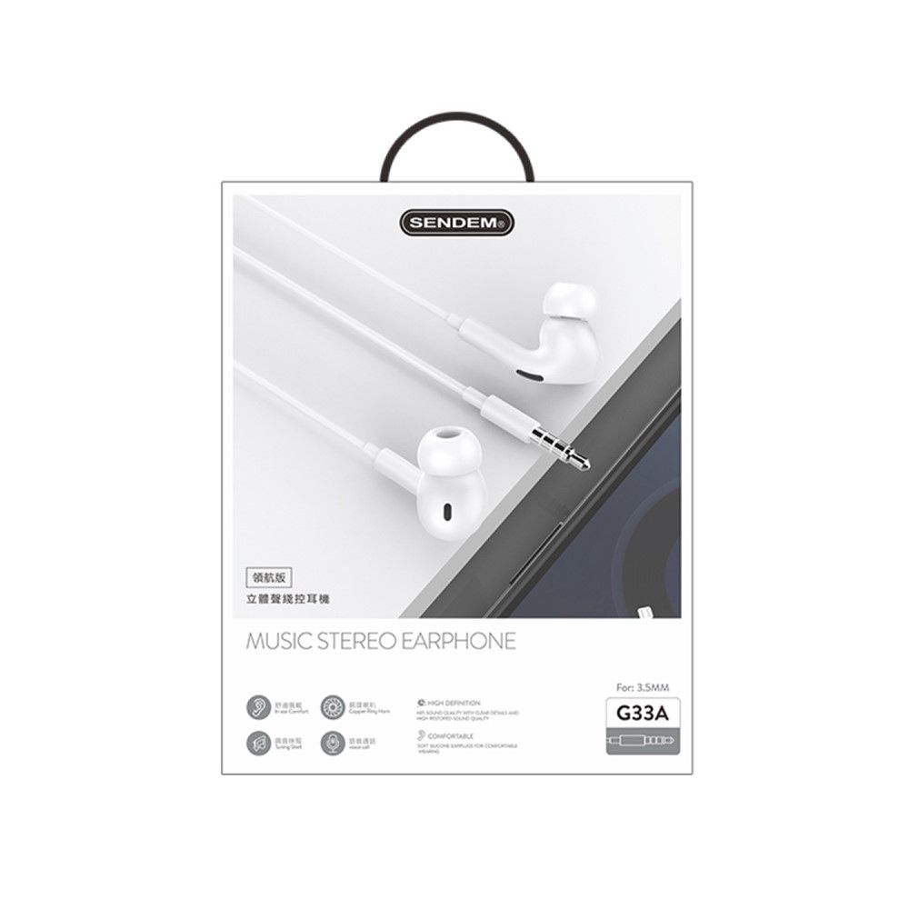 SENDEM#G33A หูฟัง สีขาว