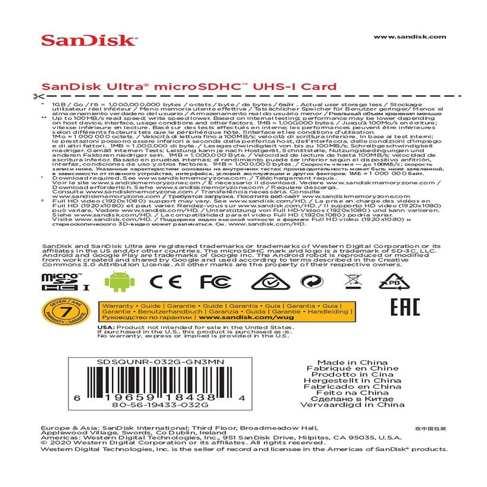 SANDISK ไมโครเอสดีการ์ด อัลตร้า C10/32G 80/100MB