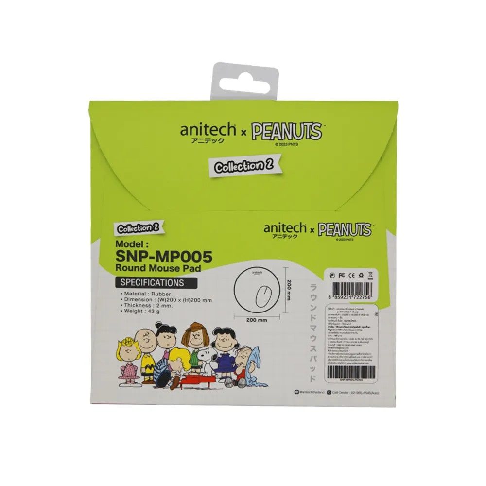 ANITECH แผ่นรองเม้าส์ #SNP-MP005-PI