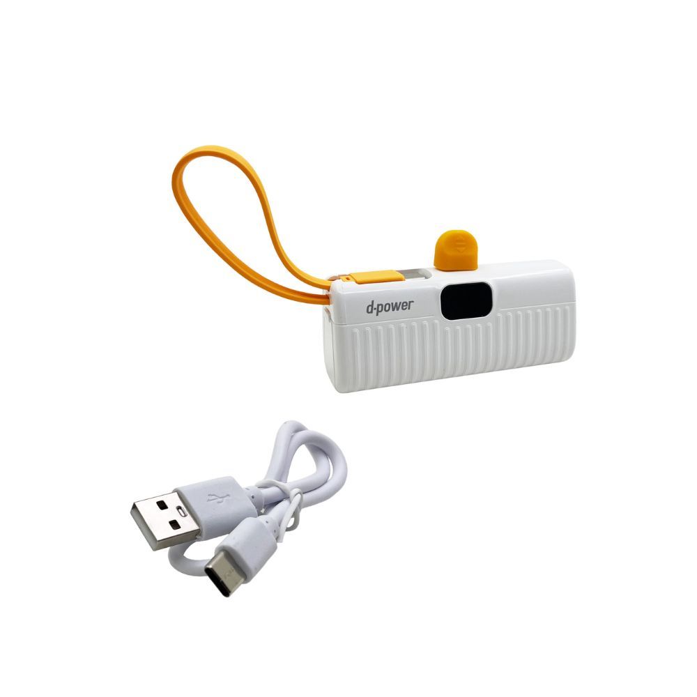 D POWER แบตสำรองมีสาย 5200MAH S28 (คละแบบ)