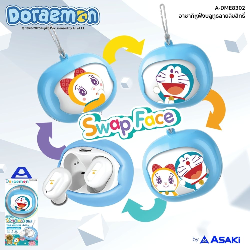 ASAKI หูฟังบลูทูธ โดราเอม่อน A-DME8302 (คละแบบ)