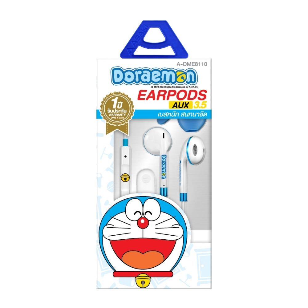 ASAKI SMALLTALK JACK 3.5 A-DME8110 (ASSORTED)
