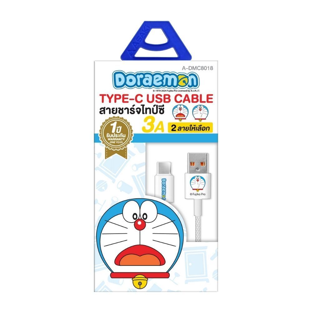 ASAKI CHARGE SYNC TYPE-C A-DMC8018 (ASSORTED)