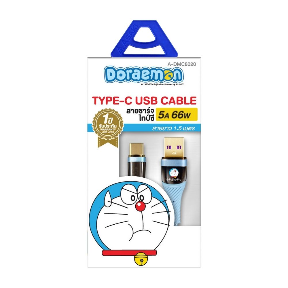 ASAKI CHARGE SYNC TYPE-C 66W A-DMC8020 (ASSORTED)