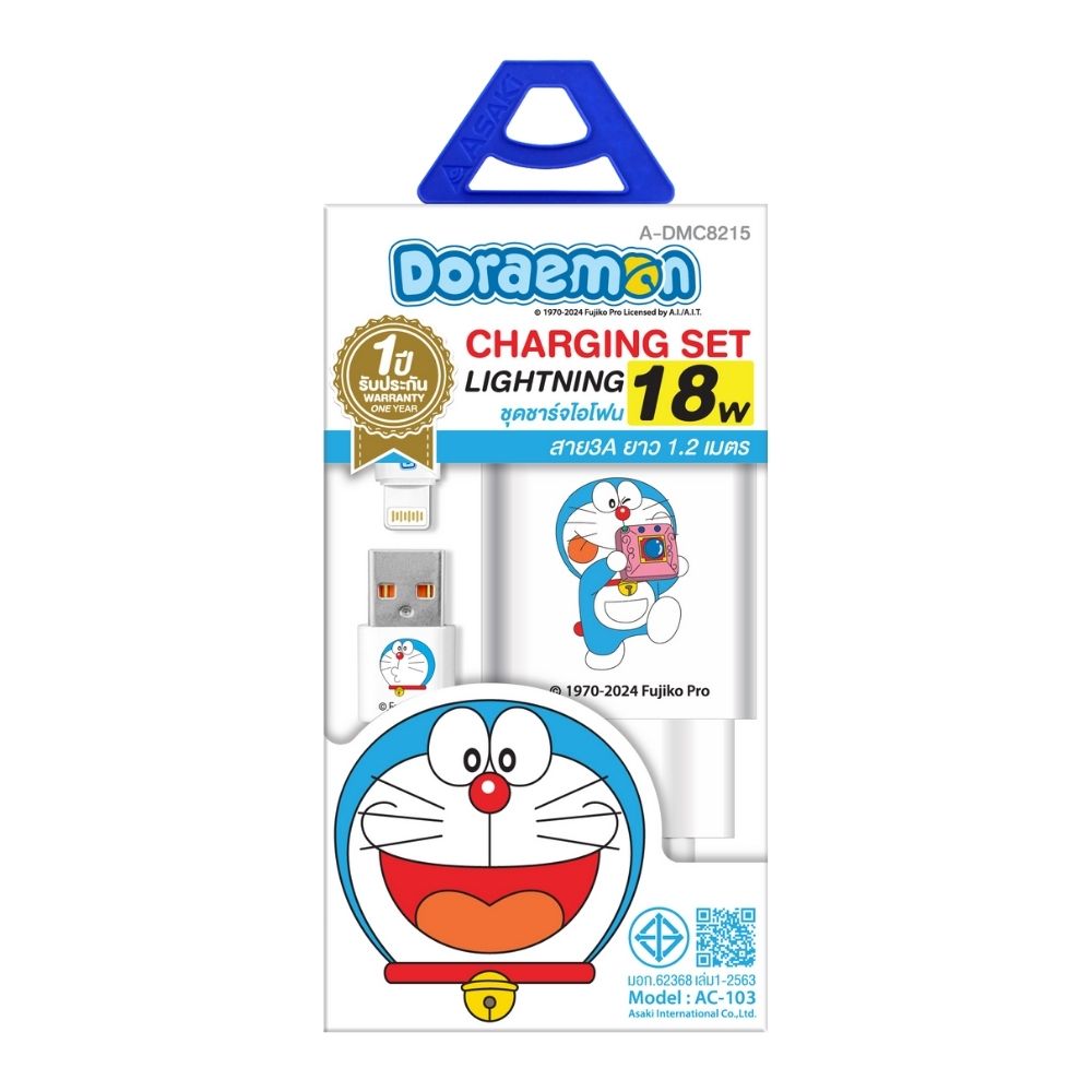 ASAKI CHARGING SET LIGHTNING A-DMC8215 (ASSORTED)