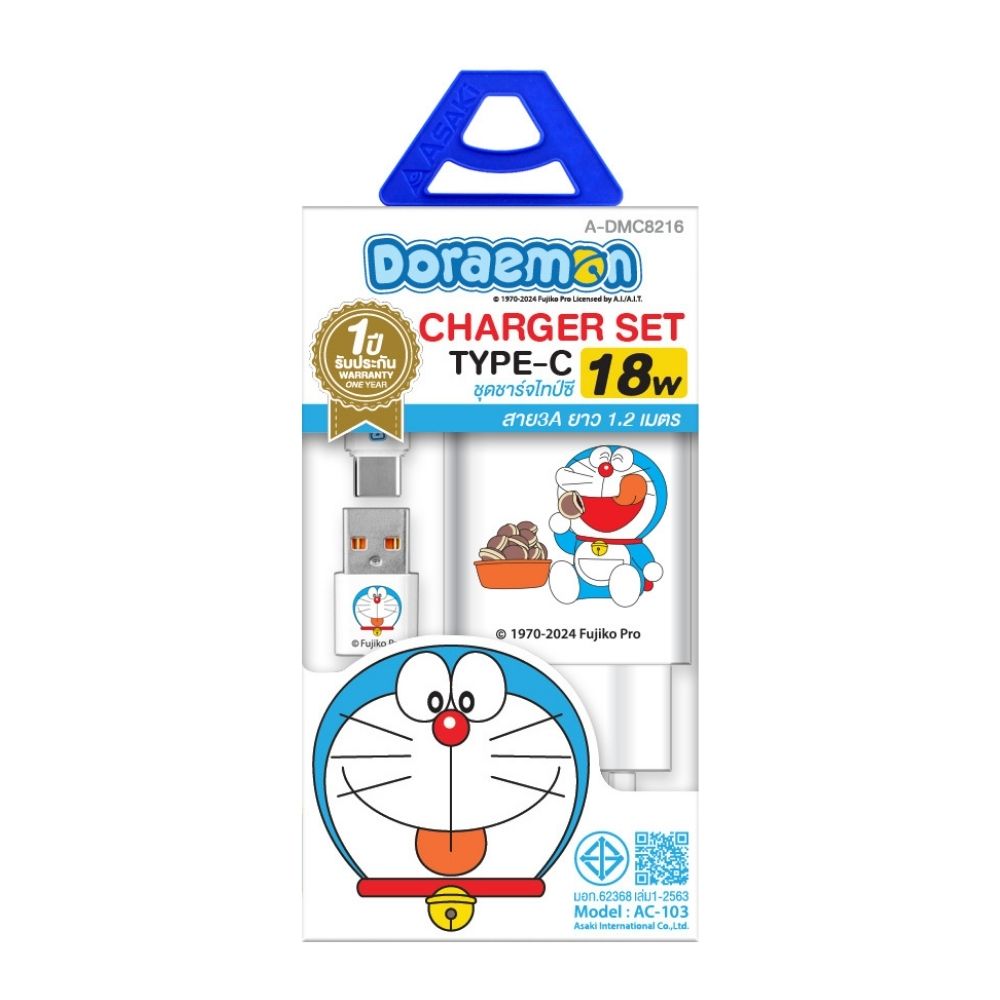 ASAKI CHARGING SET TYPE-C A-DMC8216 (ASSORTED)
