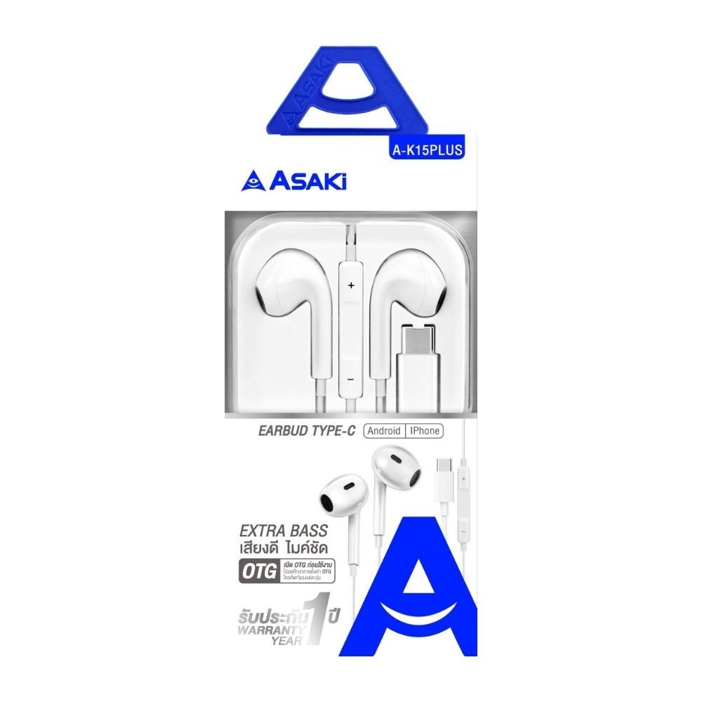 ASAKI SMALLTALK JACK TYPE-C A-K15PLUS