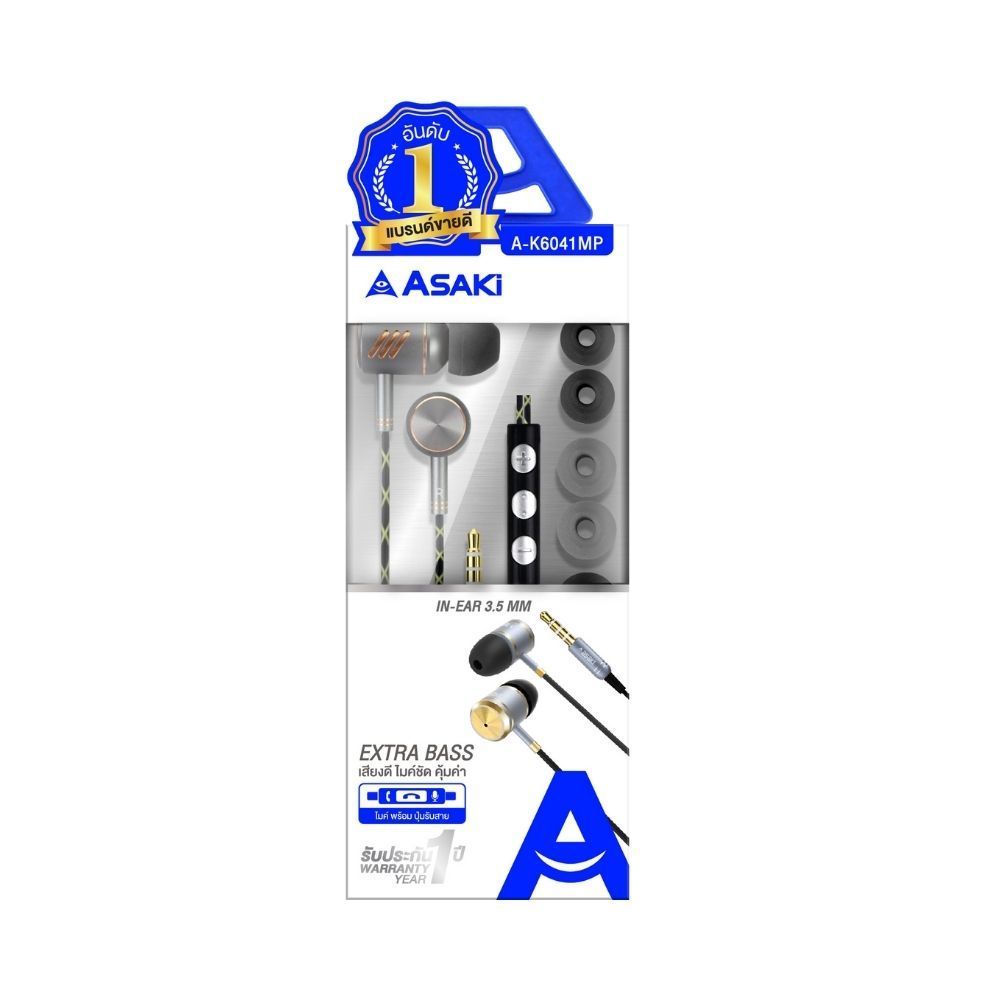 ASAKI IN-EAR SMALLTALK A-K6041MP (ASSORTED)
