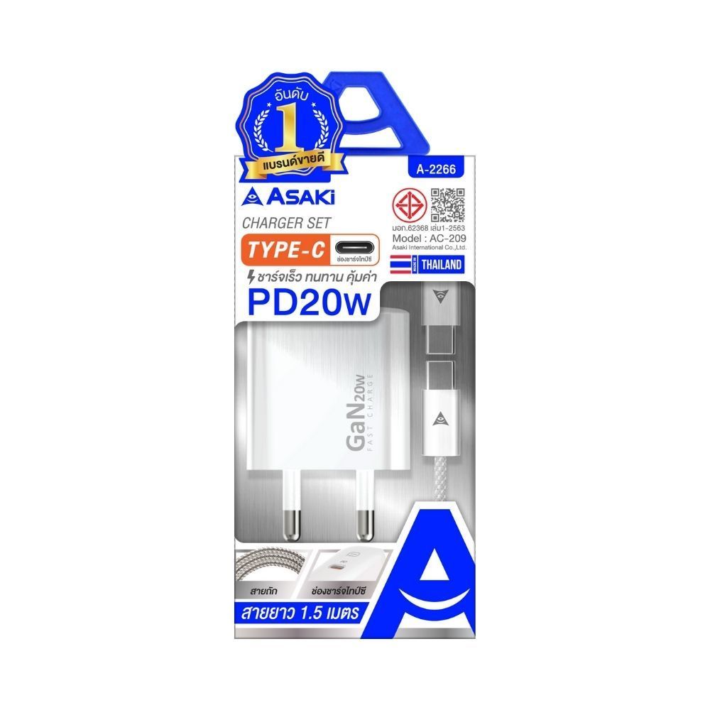 ASAKI SET CHARGE TYPE-C PD 20W A-2266