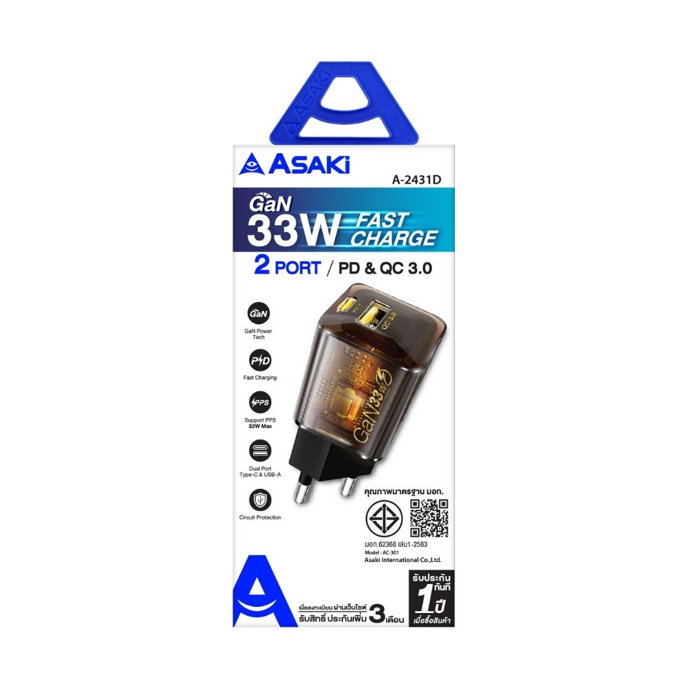 ASAKI ADAPTER PD 2 PORT 33W A-2431D