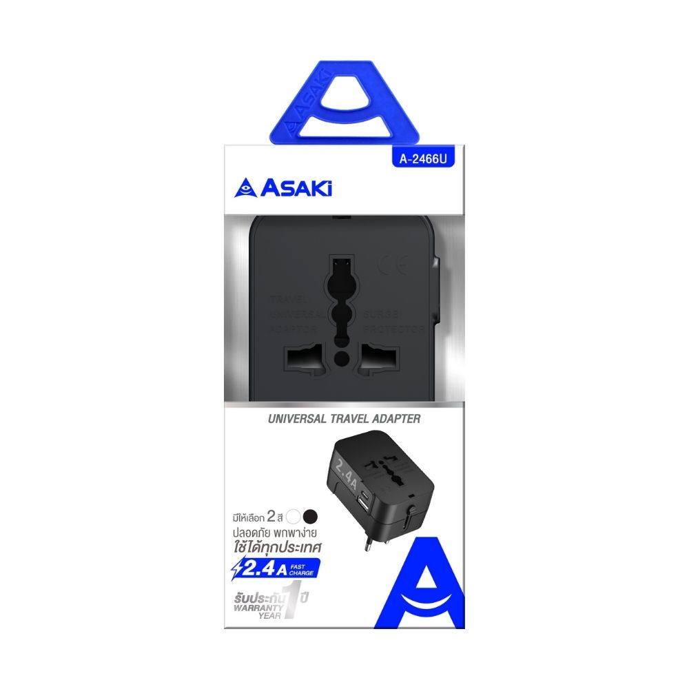 ASAKI UNIVERSAL CHARGER A-2466U (ASSORTED)
