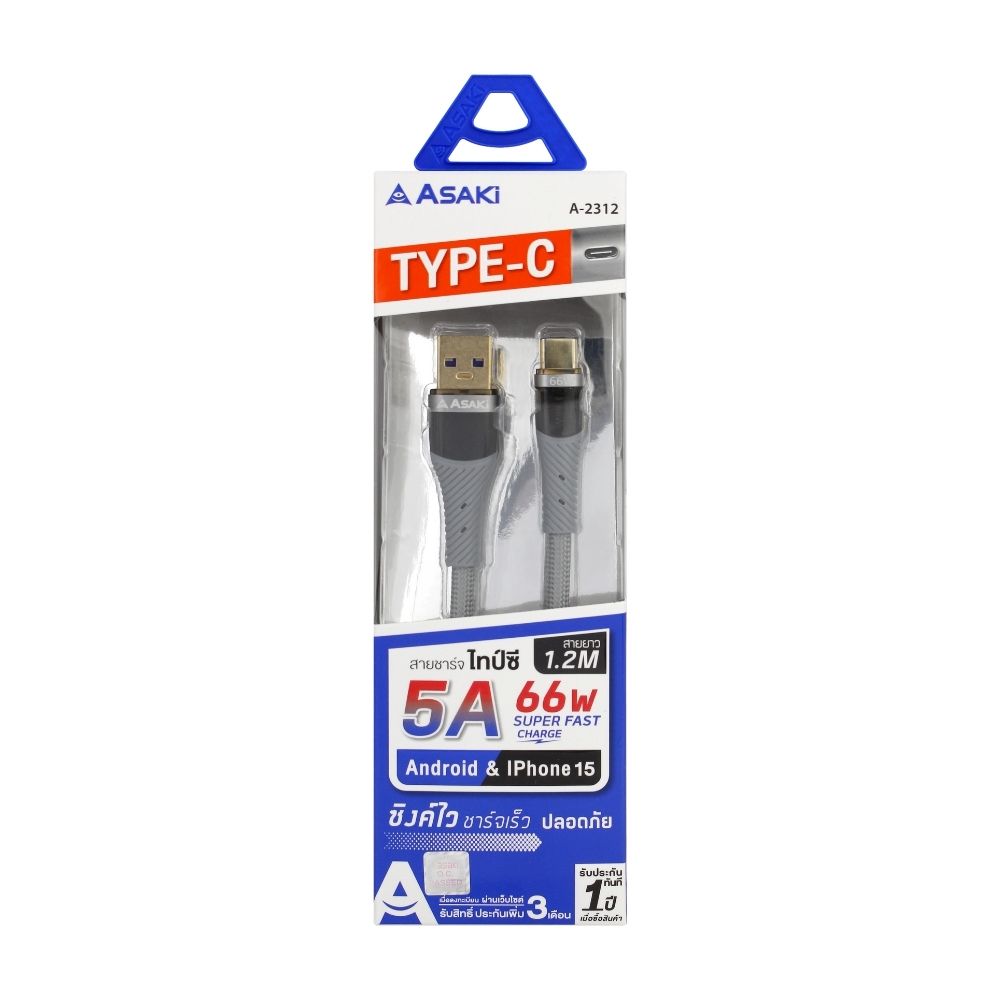 ASAKI CHARGE AND SYNC TYCE-C A-2312 (ASSORTED)